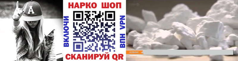 Хочу наркоту Нефтекамск Марихуана  Alpha PVP  кракен ССЫЛКА  Меф  ГАШ 