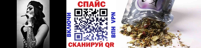 Бутират 99%  Нефтекамск 