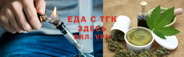ешки Ельня