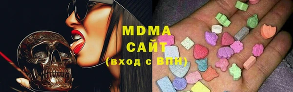 спайс Елизово
