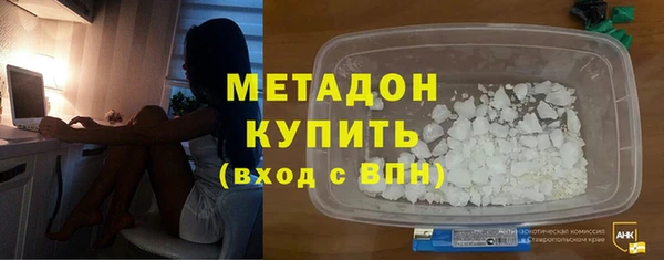 ешки Ельня