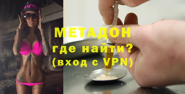 стаф Елабуга