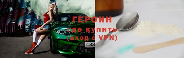 стаф Елабуга