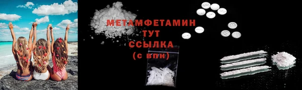 ешки Ельня