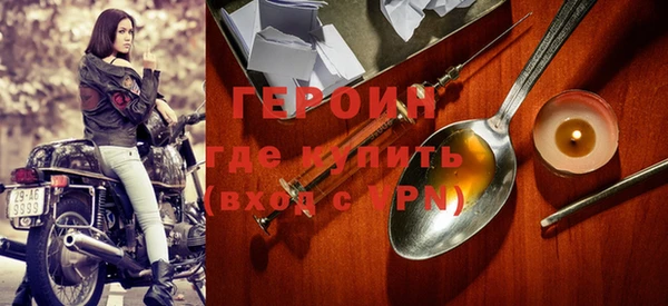 ешки Ельня