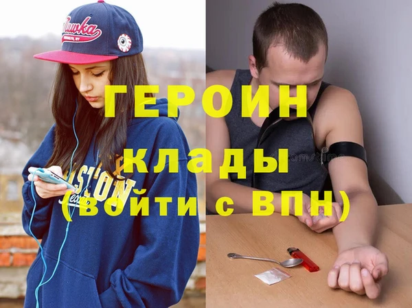 стаф Елабуга