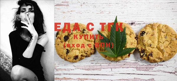 ешки Ельня