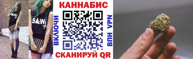 купить   Нефтекамск  kraken ссылки  Канабис план 